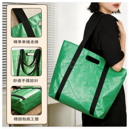 Customization DuPont Paper Bag Tote Bag Corporate Gifts