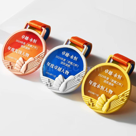 Metal Medal