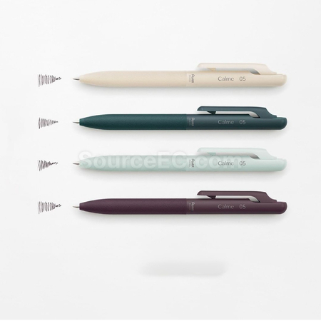 Customization Japanese Pentel Quiet Gel Pen Corporate Gifts