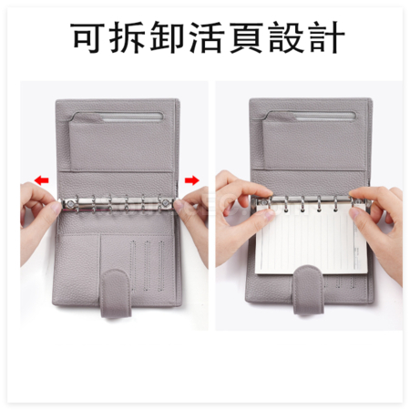 Customization A7 Portable Notebook Corporate Gifts