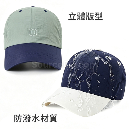 Customization Lightweight Water-Repellent Quick Dry Baseball Cap Corporate Gifts
