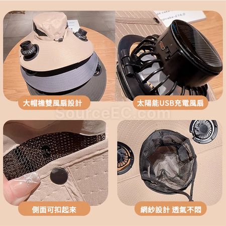 Customization Outdoor Fan Fisherman Hat Corporate Gifts