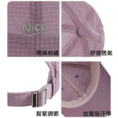 Customization Quick‑Dry Lightweight Baseball Cap Corporate Gifts