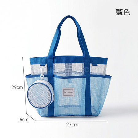 Customization Dopamine‑Colored Mesh Beach Bag Corporate Gifts