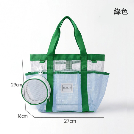 Customization Dopamine‑Colored Mesh Beach Bag Corporate Gifts