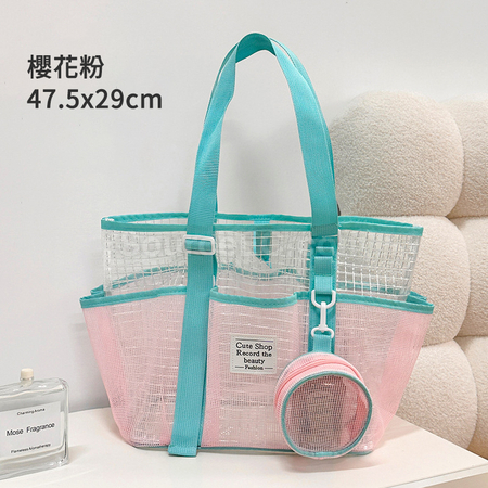Customization Dopamine‑Colored Mesh Beach Bag Corporate Gifts