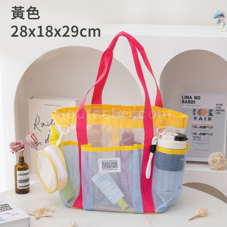 Customization Dopamine‑Colored Mesh Beach Bag Corporate Gifts