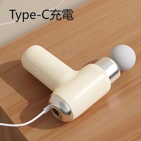 Customization Mini Fascia Gun Corporate Gifts