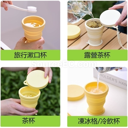 Customization Colorful And Portable Collapsible Silicone Cups Corporate Gifts
