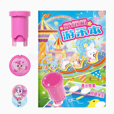 Customization Automatic Stamp Stickers Corporate Gifts