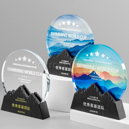 Crystal Trophy