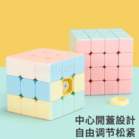 Customization Macaron Magic Cube Corporate Gifts