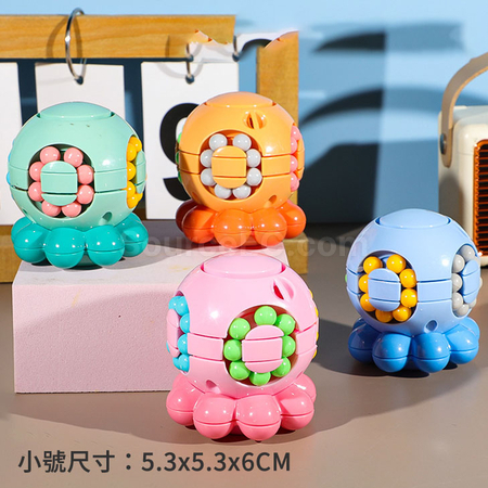 Customization Octopus Bead Magic Cube Corporate Gifts