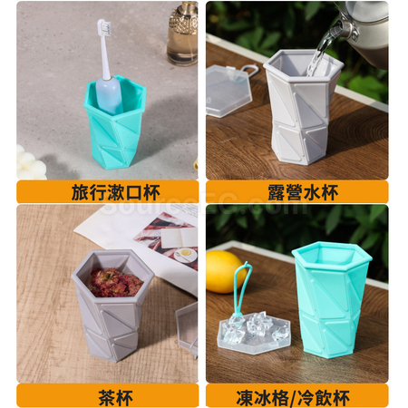 Customization Silicone Folding Pocket Water Cup Corporate Gifts