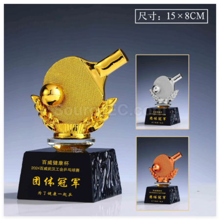 Customization Table Tennis Metal Trophy Corporate Gifts