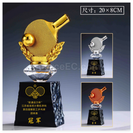 Customization Table Tennis Metal Trophy Corporate Gifts