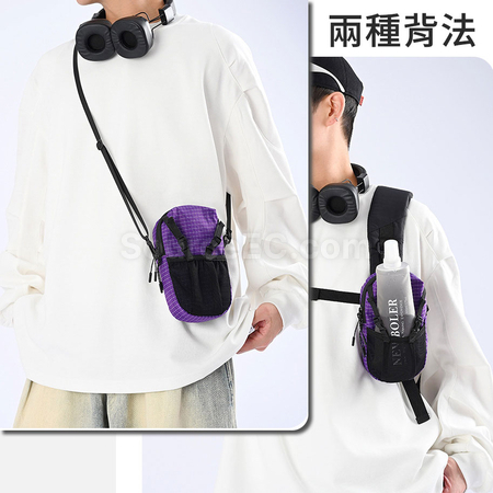 Attachable Outdoor Shoulder Strap Phone Pouch