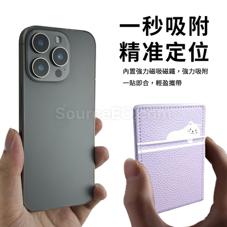 Customization Magnetic Mirror Card Holder Stand Corporate Gifts