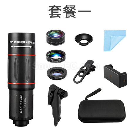 Customization Telephoto Zoom Lens with Tripod Corporate Gifts