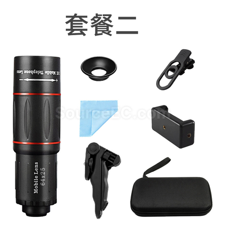 Customization Telephoto Zoom Lens with Tripod Corporate Gifts