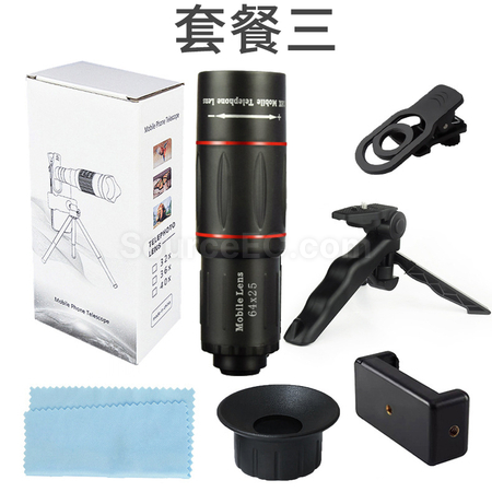 Customization Telephoto Zoom Lens with Tripod Corporate Gifts