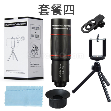 Customization Telephoto Zoom Lens with Tripod Corporate Gifts