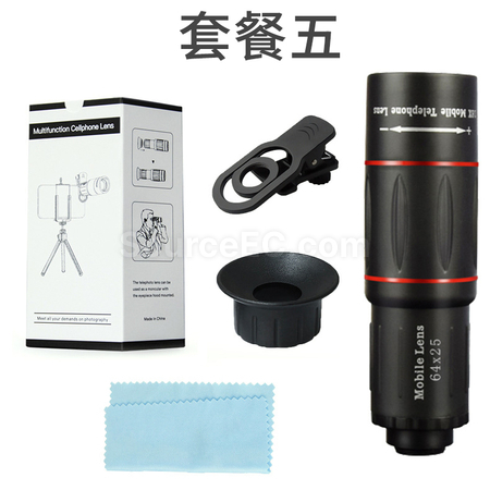 Customization Telephoto Zoom Lens with Tripod Corporate Gifts