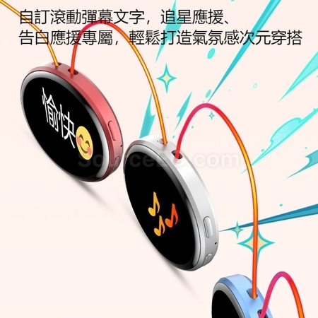 Customization 1.50-Inch Full-Touch Electronic Badge-Magnetic attraction Corporate Gifts