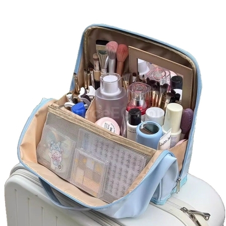 Travel Cosmetic Bag
