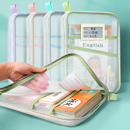 File Bag