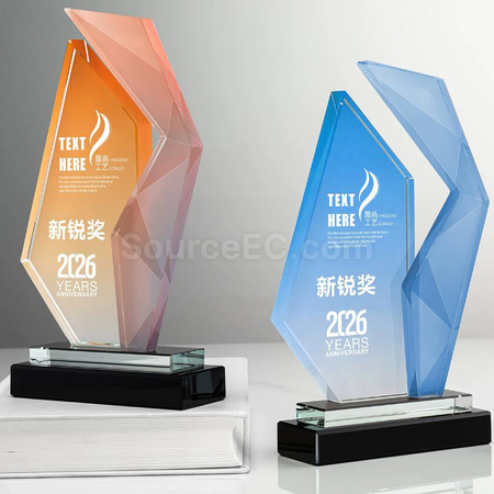 Crystal Trophy