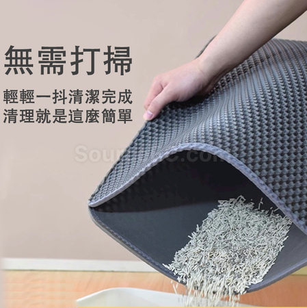 Customization Pet Litter Mat Corporate Gifts