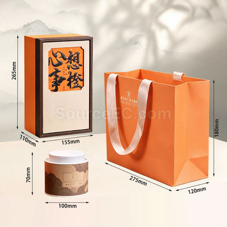 Customization Tea Canister Gift Box Corporate Gifts