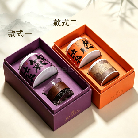 Customization Tea Canister Gift Box Corporate Gifts