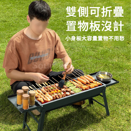 Customization Small BBQ Grill Corporate Gifts
