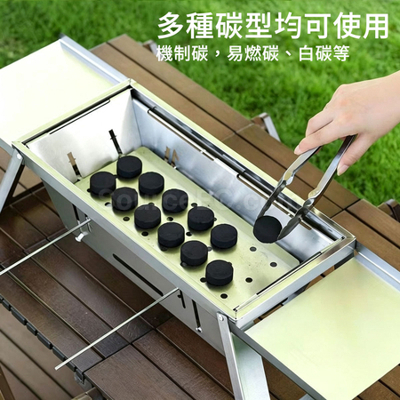 Customization Stainless‑Steel Folding BBQ Grill Corporate Gifts