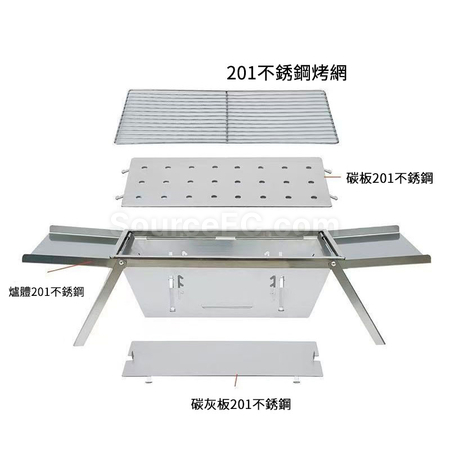 Customization Stainless‑Steel Folding BBQ Grill Corporate Gifts