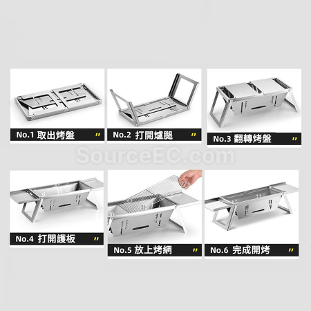 Customization Stainless‑Steel Folding BBQ Grill Corporate Gifts