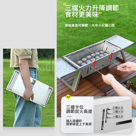 Customization Stainless‑Steel Folding BBQ Grill Corporate Gifts