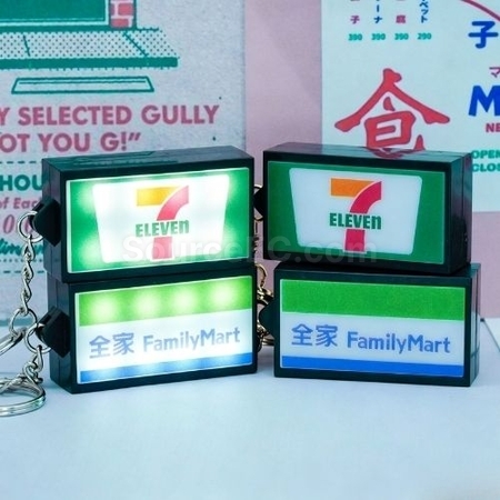 Customization Mini Sign Light Keychain Corporate Gifts