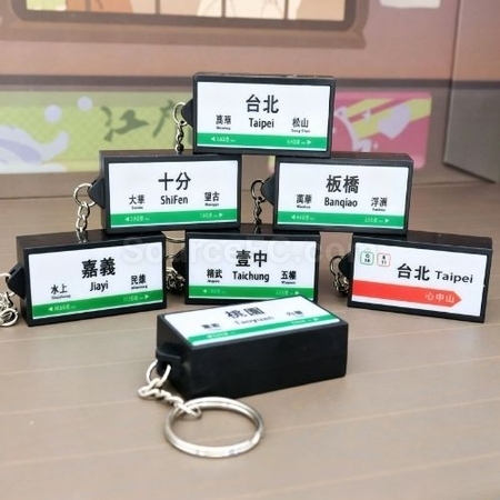 Customization Mini Sign Light Keychain Corporate Gifts