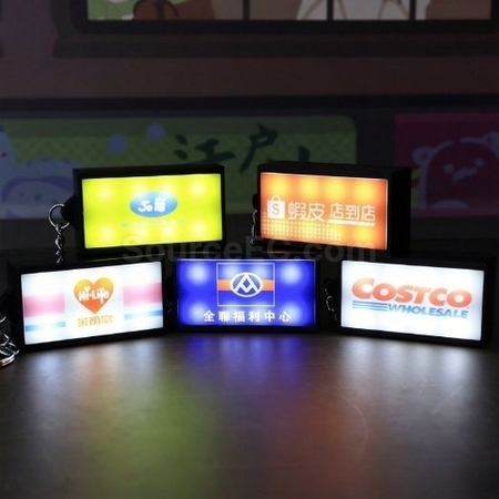 Customization Mini Sign Light Keychain Corporate Gifts