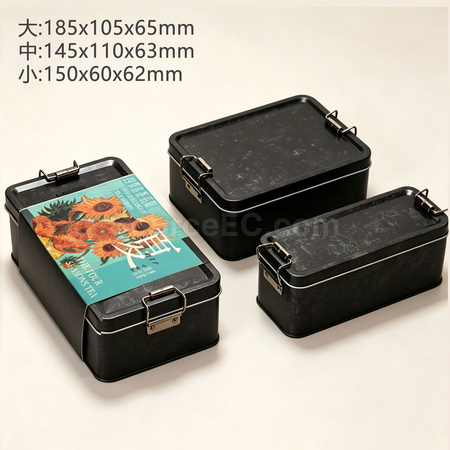Customization Latch Tea Gift Box Corporate Gifts