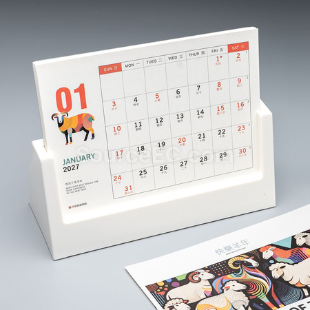 Customization Mobile Phone Holder Calendar Corporate Gifts