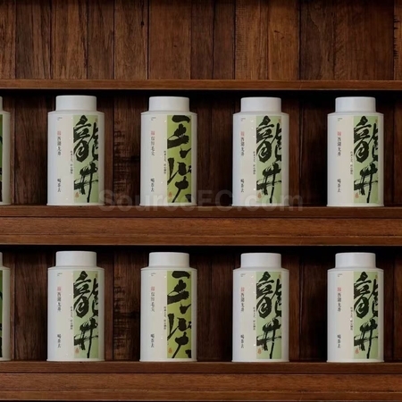 Customization Tea Canister Gift Box Corporate Gifts