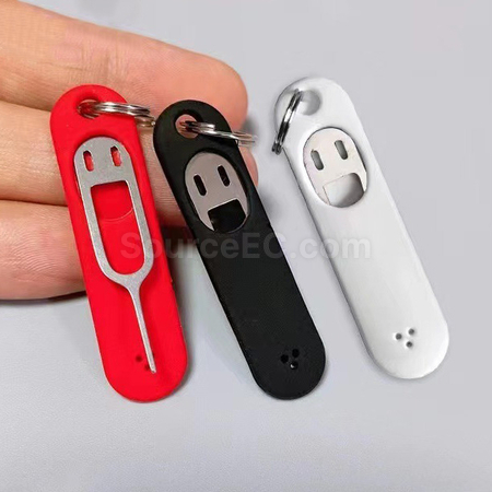 Card Removal Needle Sleeve
