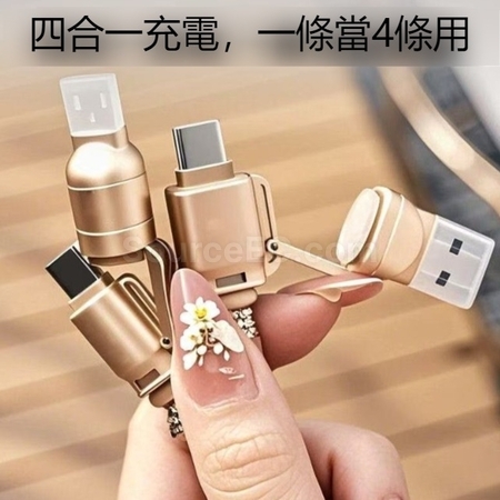 Customization 240W Multifunctional Mobile Phone Crossbody Lanyard Data Charging Cable Corporate Gifts