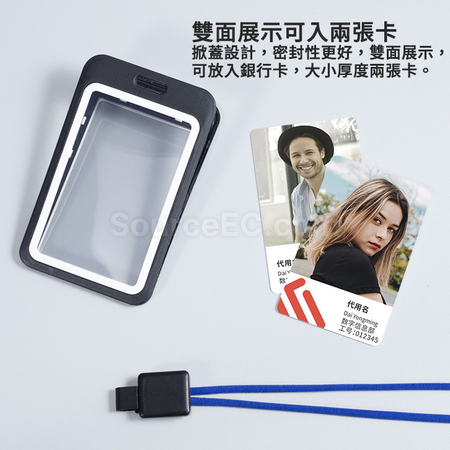 Customization Retractable Lanyard Card Holder Corporate Gifts