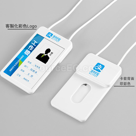 Customization Retractable Lanyard Card Holder Corporate Gifts