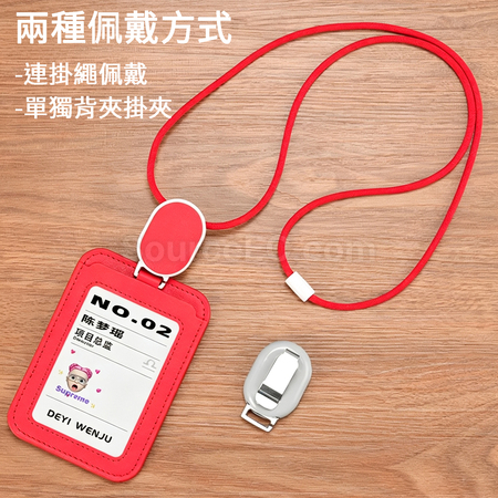 Customization Retractable Lanyard Card Holder Corporate Gifts